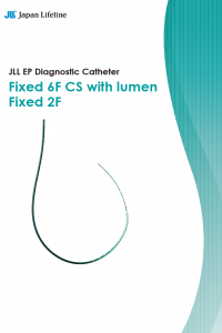 PRM-00645 JLL Diagnostic Catheters Brochure